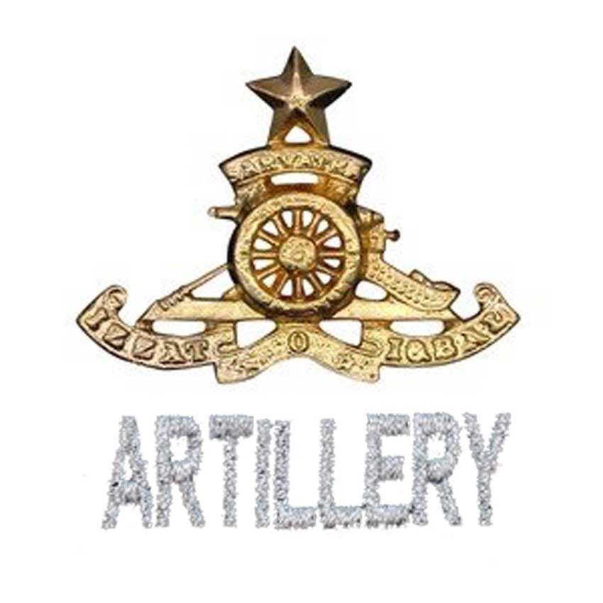 ARTILLERY